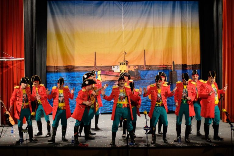 El Cardenio vibra con el Carnaval de Ayamonte en un intenso fin de semana