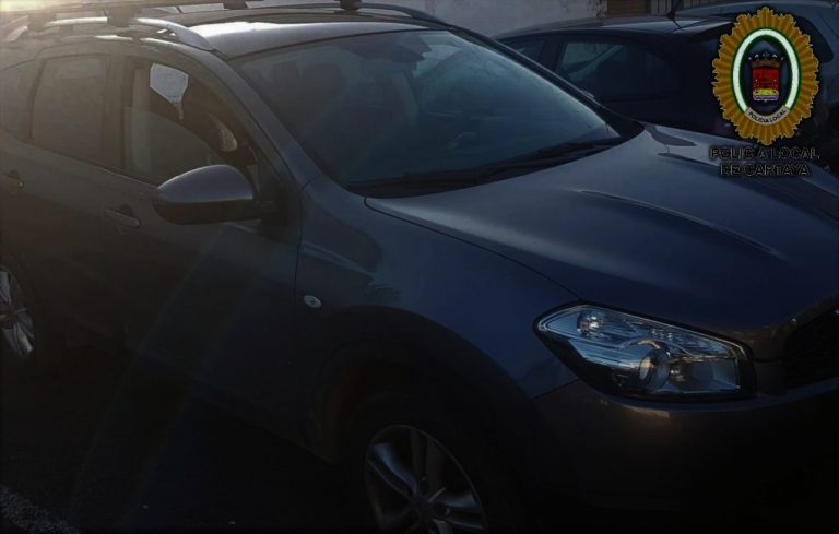 Detenido en El Rompido con un coche y 1.100 euros robados en Jerez