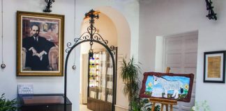 La casa-museo Zenobia-Juan Ramón Jiménez de Moguer abre de nuevo sus puertas el 9 de junio