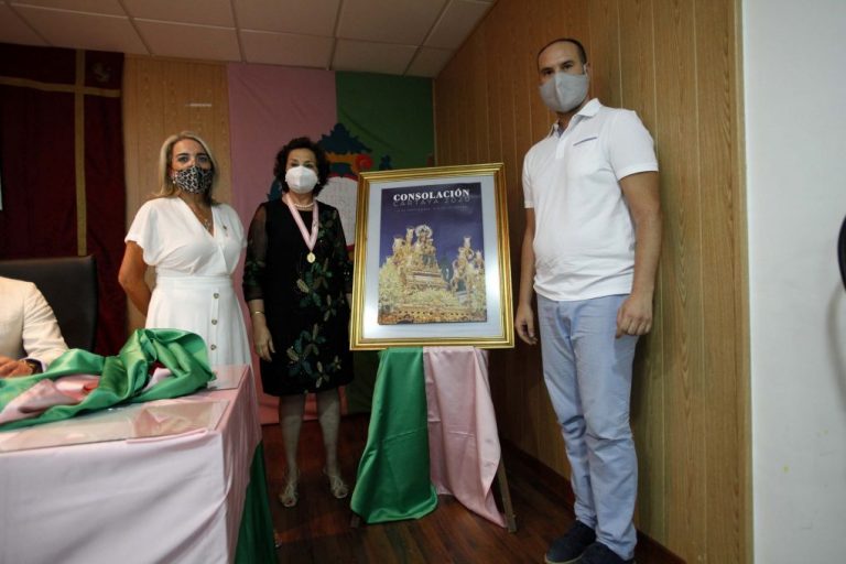 Cartaya celebrará este año todos los cultos de Consolación salvo las dos procesiones de la Virgen