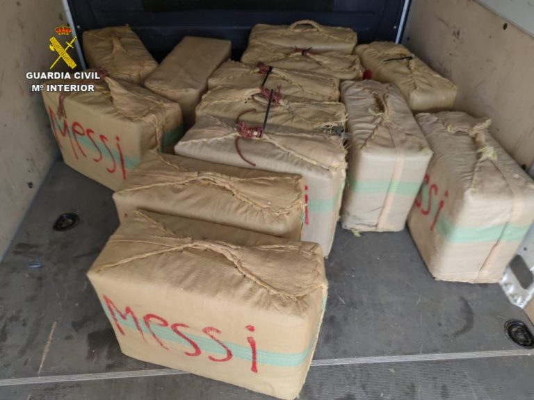 Cinco detenidos al desarticular en Ayamonte una banda criminal dedicada al narcotráfico