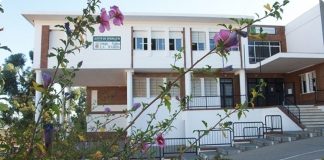 Cierran un aula del CEIP La Rábida de El Campillo tras detectarse un positivo entre sus alumnos