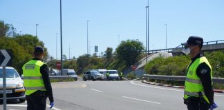 Ayamonte busca 9 agentes de Policía Local para aumentar la seguridad ciudadana