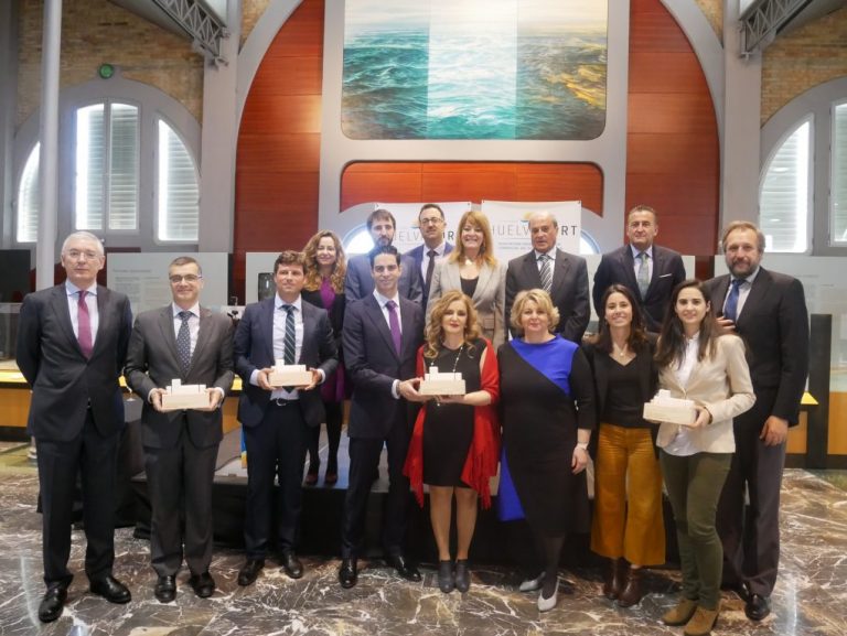 HuelvaPort convoca la II edición de los Premios de la Logística