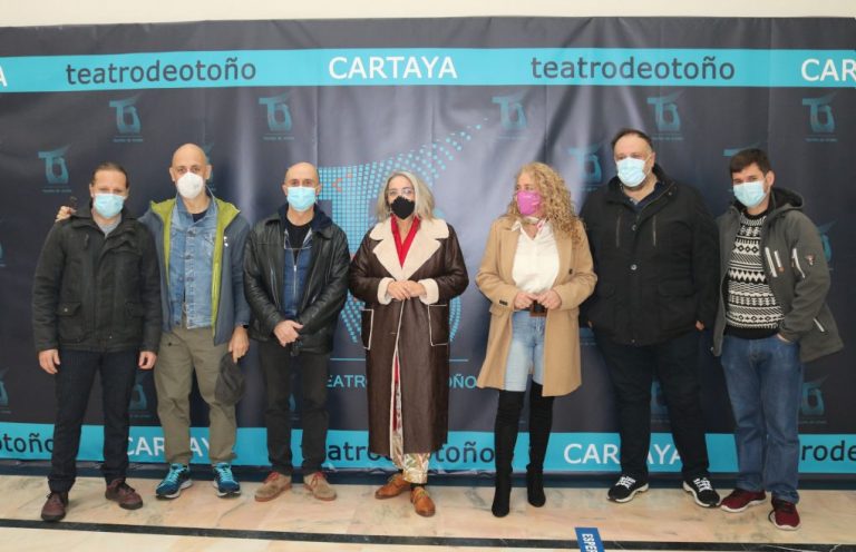 El XV Ciclo de Teatro de Otoño de Cartaya resiste frente a la pandemia