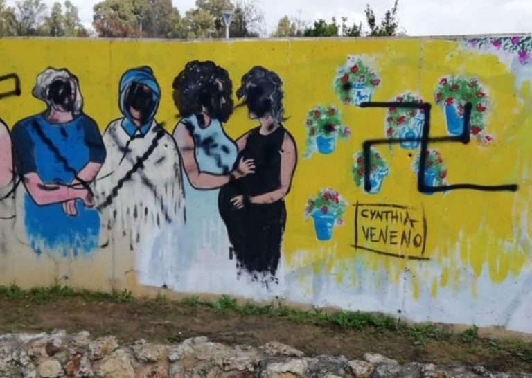 ‘Mujeres 24H’ combatirá con «alegría» el «odio» del que ha sido objeto en Huelva su mural por el 8-M