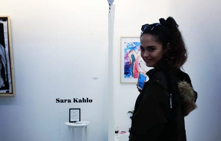 La artista puntaumbrieña Sara Kahlo muestra Folklore en Santiamén Lepe