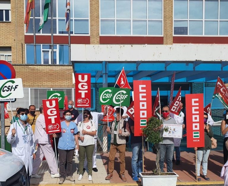 Tercera protesta en Huelva por el “inmovilismo” del SAS para abonar la productividad pendiente de 2019 a los sanitarios