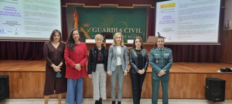 Guardias civiles y policías locales de Huelva integrados en Viogen reciben formación en violencia de género