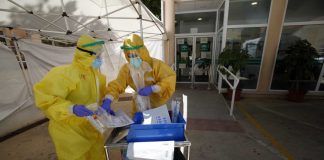 Huelva (10), Cartaya (10) y Campofrío (5), municipios más afectados por los 48 casos de este viernes