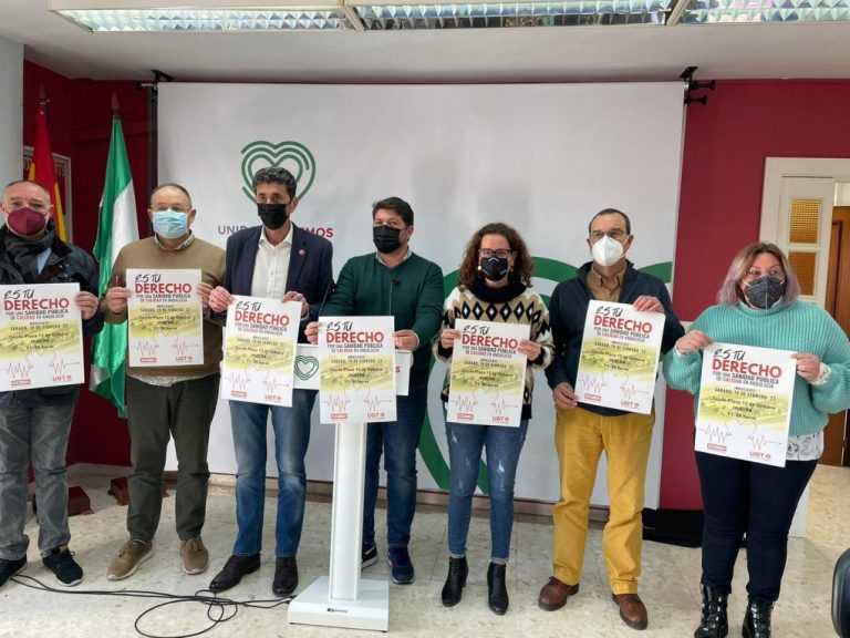 UP por Huelva se suma a la protesta de CCOO y UGT por la sanidad pública del próximo 19 de febrero