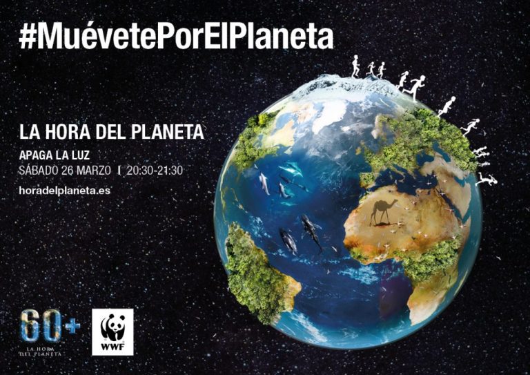 La a Diputación de Huelva se suma este sábado a la Hora del Planeta apagando la fachada de cuatro de sus edificios