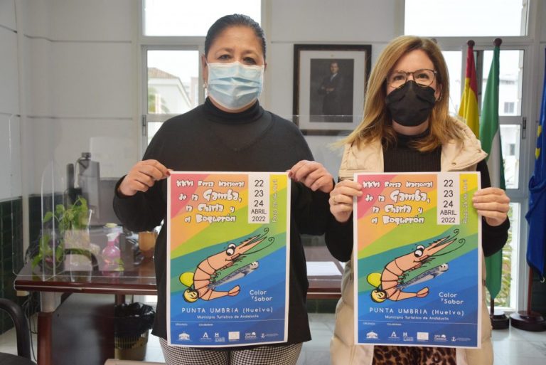 La Feria Nacional de la Gamba, la Chirla y el Boquerón de Punta Umbría ya tiene cartel