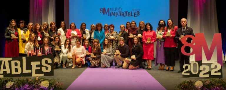 Diputación de Huelva reconoce a 27 ‘Mujeres Imparables’ de la provincia por contribuir a la igualdad desde sus ámbitos
