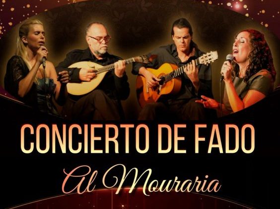 La Escuela de Idiomas de Ayamonte celebra su 30 aniversario con un concierto de fado