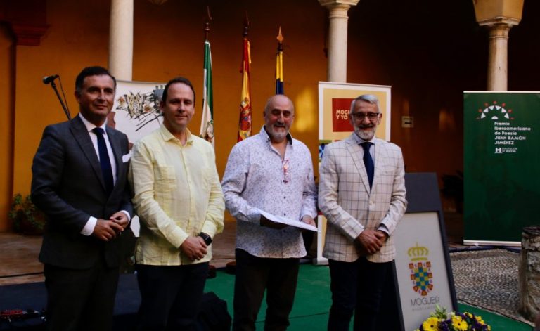 Alejandro Céspedes recibe el Premio Iberoamericano de Poesía Juan Ramón Jiménez por ‘Soy Lola Jericó’