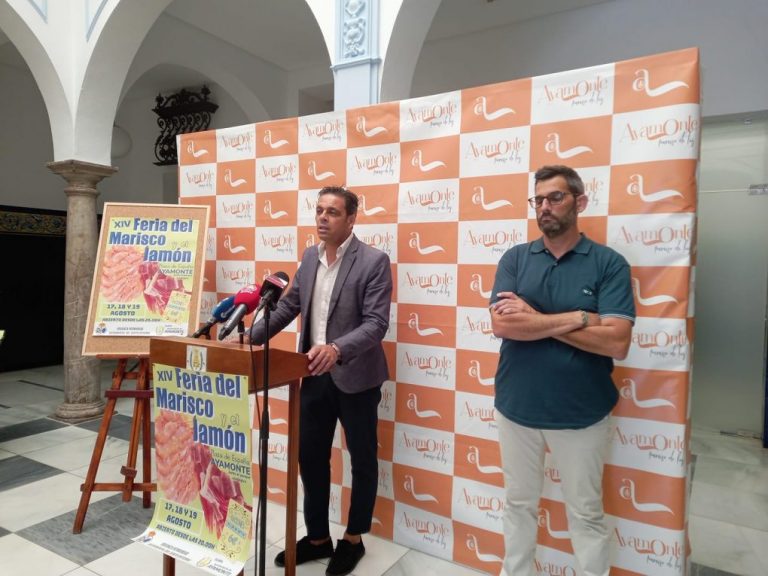 Arranca este miércoles en Ayamonte la XIV Feria del Marisco y el Jamón