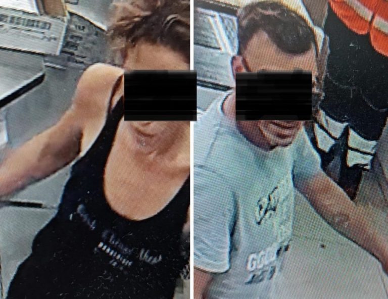 Detenida la pareja portuguesa que estaba en busca después de entrar en España por Huelva