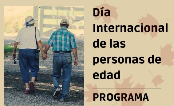 Punta Umbría prepara diez actividades para celebrar el Día del Mayor