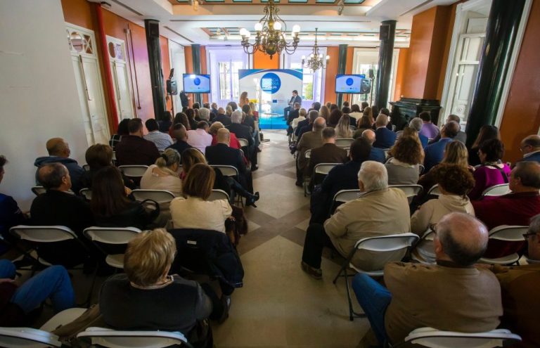 El Ayuntamiento presenta en sociedad la Agenda Urbana de Huelva 