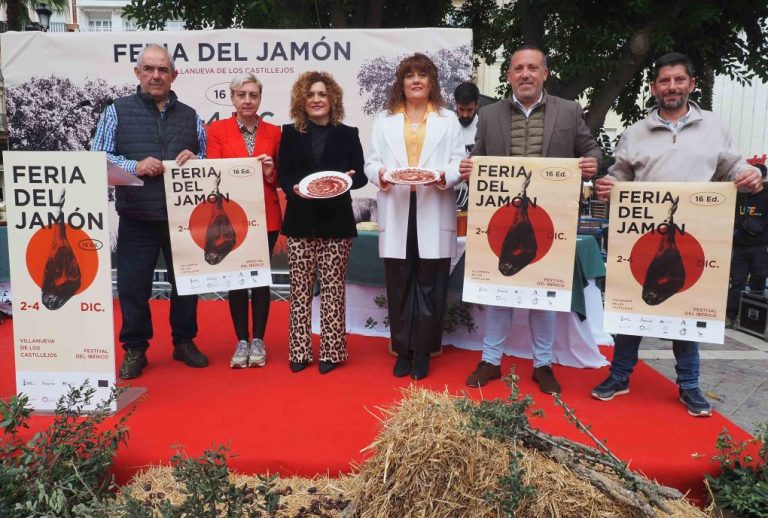 La Feria del Jamón de Castillejos reunirá lo mejor de la gastronomía ibérica del 2 al 4 de diciembre