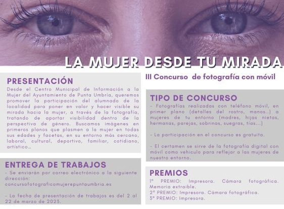 Punta Umbría convoca el III Concurso Fotográfico ‘La mujer desde tu mirada’