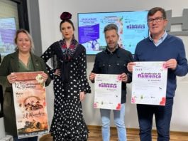 El Ayuntamiento de El Almendro presenta la XII Feria Gastronómica del Andévalo