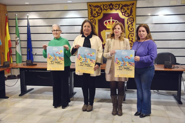 <strong>La Feria Nacional de la Gamba, la Chirla y el Boquerón de Punta Umbría ya tiene cartel</strong>