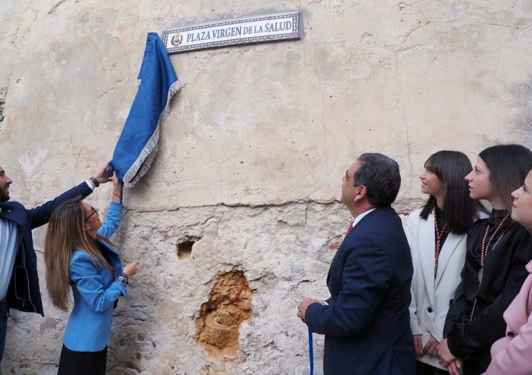 Ayamonte rotula una plaza con el nombre de Virgen de la Salud