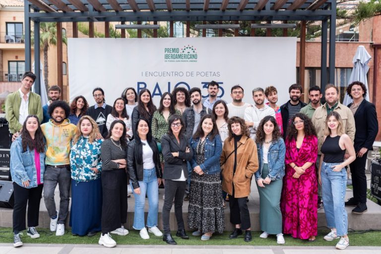 <strong>La I Edición de Bajo 35 de Huelva se convierte en el mayor encuentro de poetas jóvenes iberoamericanos de España</strong>