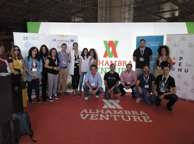 La Diputación de Huelva invita a empresas onubenses a participar en una nueva edición de Alhambra Venture