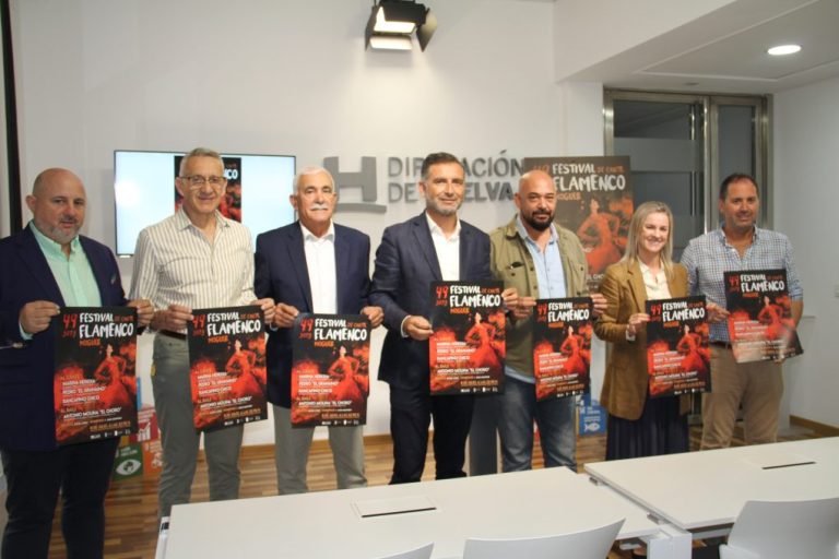 Marina Heredia, Pedro El Granaíno, Rancapino chico y El Choro actuarán en el Festival Flamenco de Moguer