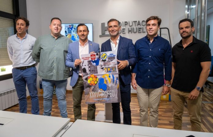 Trofeo Ciudad de Moguer