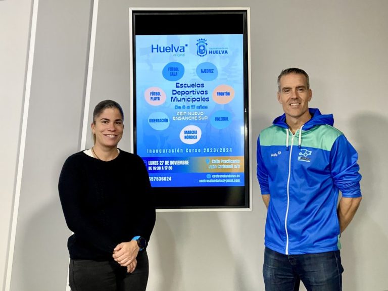 El Ayuntamiento de Huelva recupera las Escuelas Deportivas Municipales que arrancan el próximo lunes con una fiesta deportiva