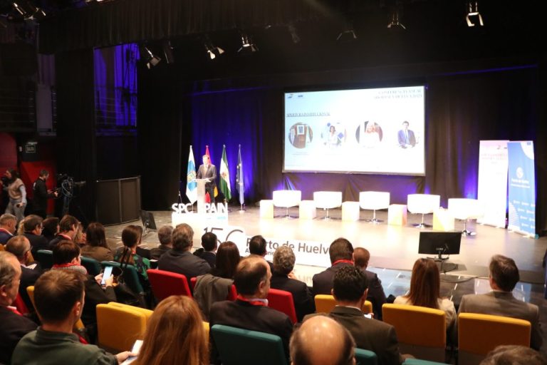 El Puerto de Huelva acoge la conferencia anual de Transporte Marítimo de Corta Distancia (TMCD) en la que se debaten las nuevas tendencias en las cadenas logísticas