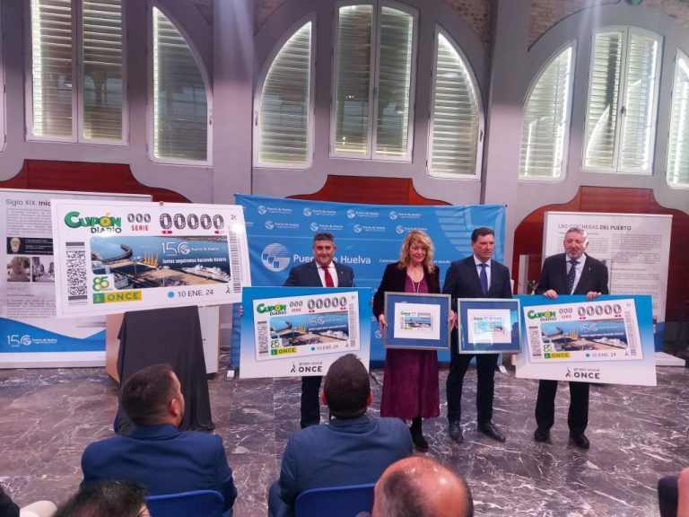 La ONCE celebra el potencial del Puerto de Huelva en su cupón