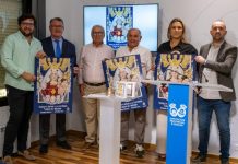 Paymogo presenta sus Fiestas en honor de la Santísima Virgen del Rosario
