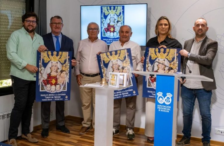 Paymogo presenta sus Fiestas en honor de la Santísima Virgen del Rosario