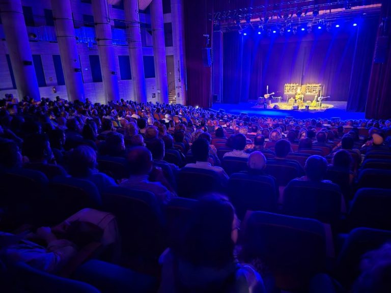 El I Festival de Jazz Iberoamericano coloca a Huelva en el mapa de la música de este género en España