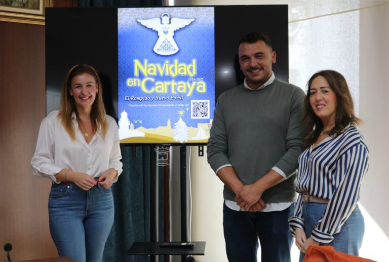 La Campaña de Navidad en Cartaya cuenta con sorpresas y novedades