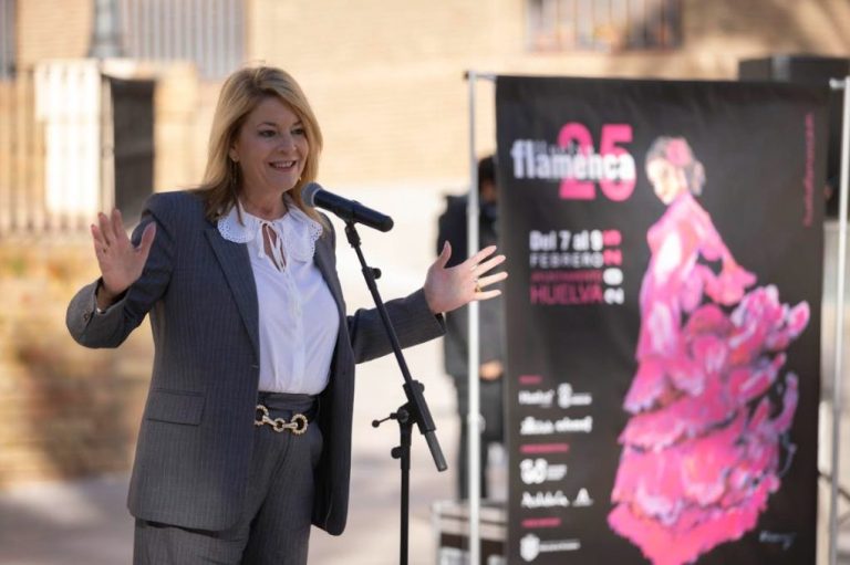 La pasarela ‘Huelva Flamenca’ 2025 se celebrara los días 7, 8 y 9 de febrero
