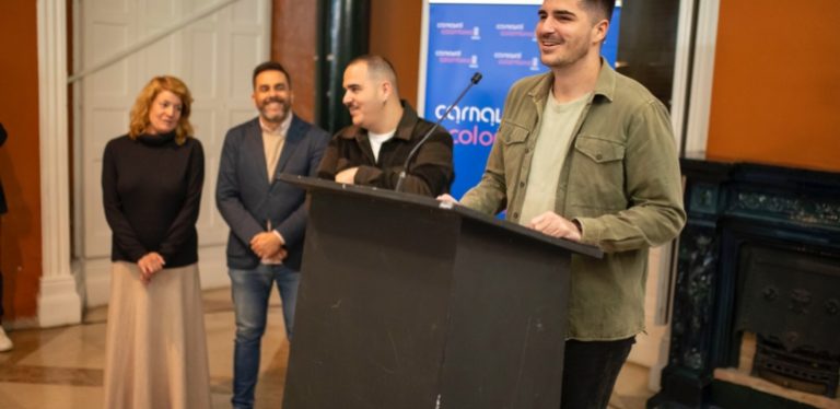 La Plaza de la Merced de Huelva acoge este domingo el pregón oficial del Carnaval Colombino 2025