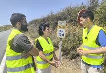 La Diputación de Huelva proyecta una inversión de 800.000 euros para rehabilitar la carretera HU-8100 entre Encinasola y Aroche