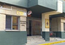 Detenido el acusado de apuñalar a su pareja en Isla Cristina