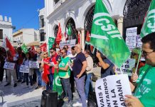 CSIF exige respuestas al Ayuntamiento de Almonte en una jornada de huelga de «amplio seguimiento»