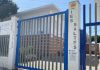 CSIF se opone a la supresión del Grado de Cocina en Punta Umbría y alerta de la reducción de la oferta de enseñanzas IES Saltés de Punta Umbría