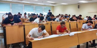 CSIF acompañará a los casi 1.800 aspirantes y 26 tribunales que inician este sábado las oposiciones docentes en Huelva oposiciones educación