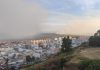 El humo del incendio en Gibraleón sigue afectando a Huelva Capital y el 112 pide «prevención» incendio Gibraleón
