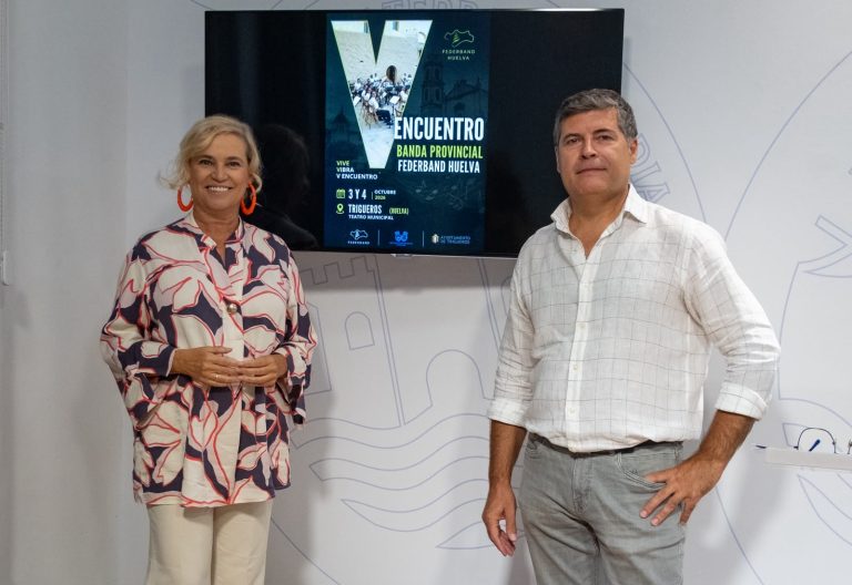 Trigueros se prepara para el V Encuentro de Bandas de Música de la provincia